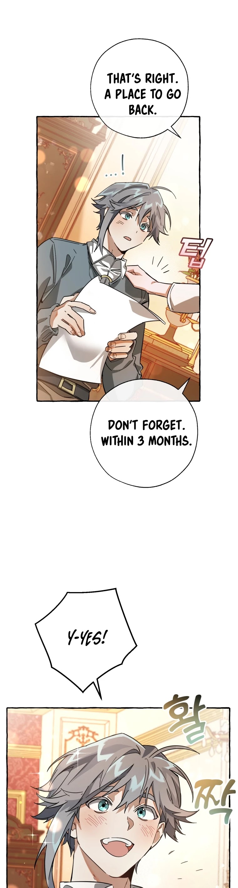 Trash of the Count's Family Chapter 61 page 41 - Chapter 61