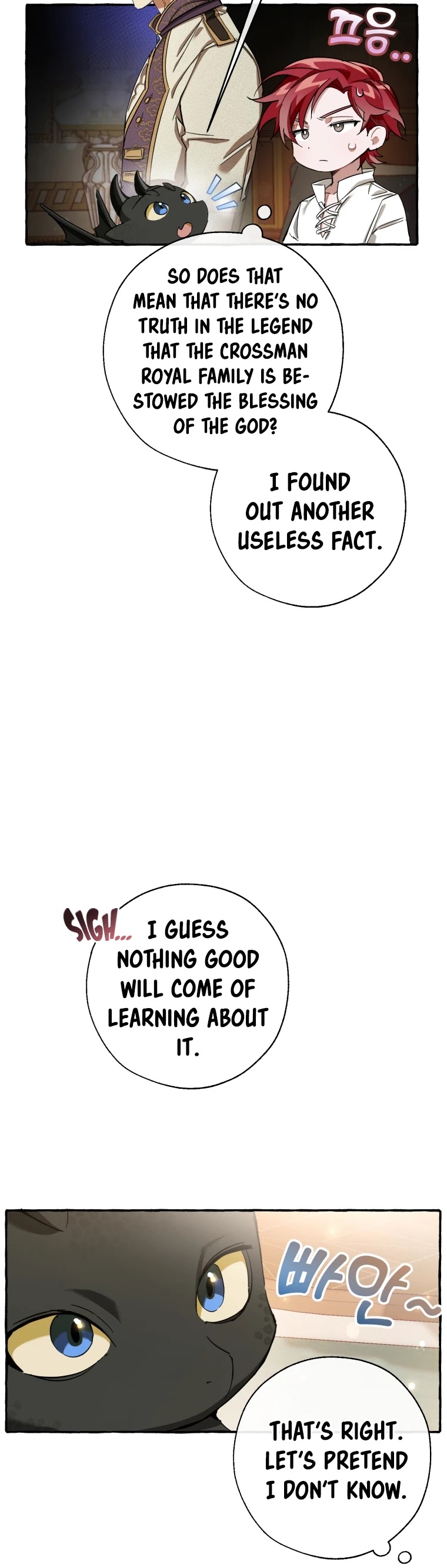 Trash of the Count's Family Chapter 63 page 7 - Chapter 63