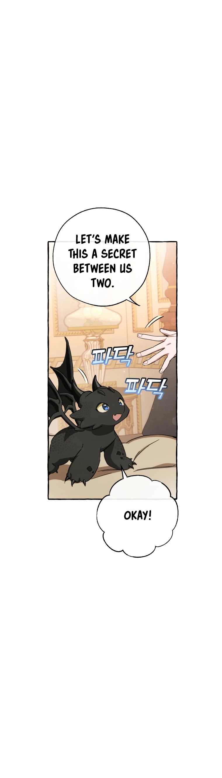 Trash of the Count's Family Chapter 63 page 8 - Chapter 63