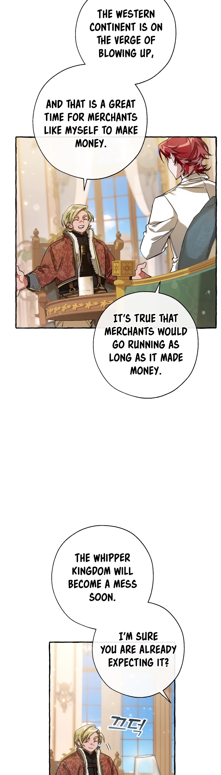 Trash of the Count's Family Chapter 64 page 15 - Chapter 64