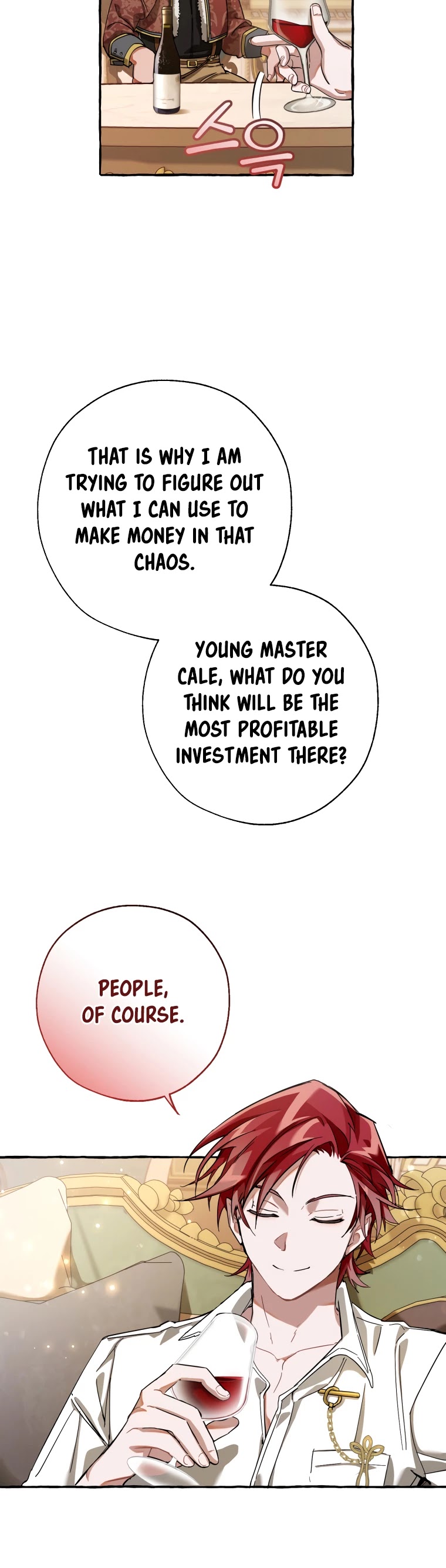 Trash of the Count's Family Chapter 64 page 16 - Chapter 64