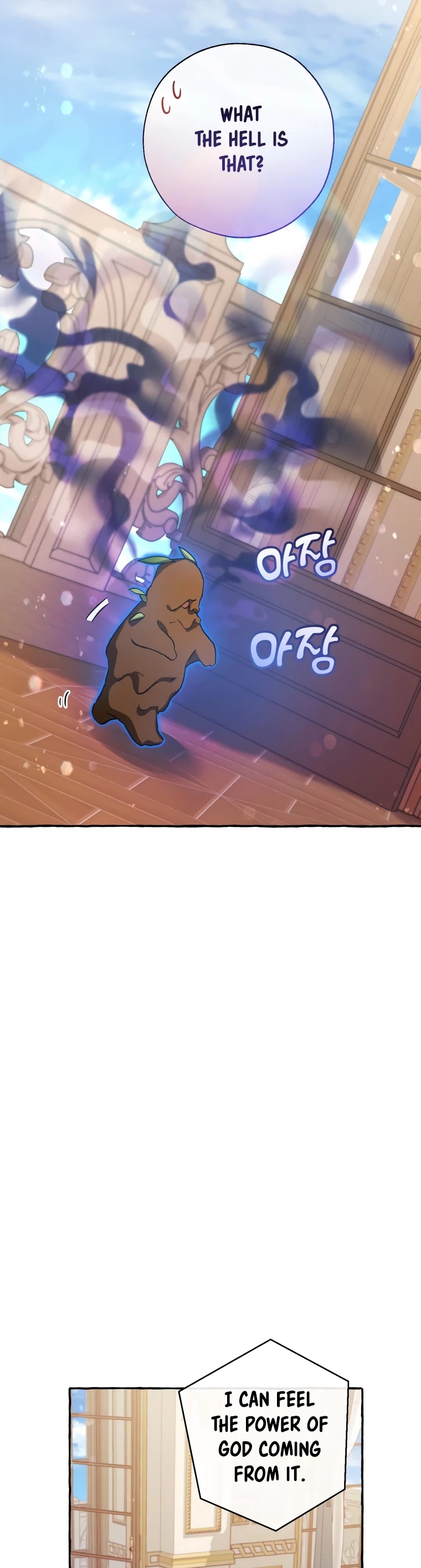 Trash of the Count's Family Chapter 64 page 29 - Chapter 64