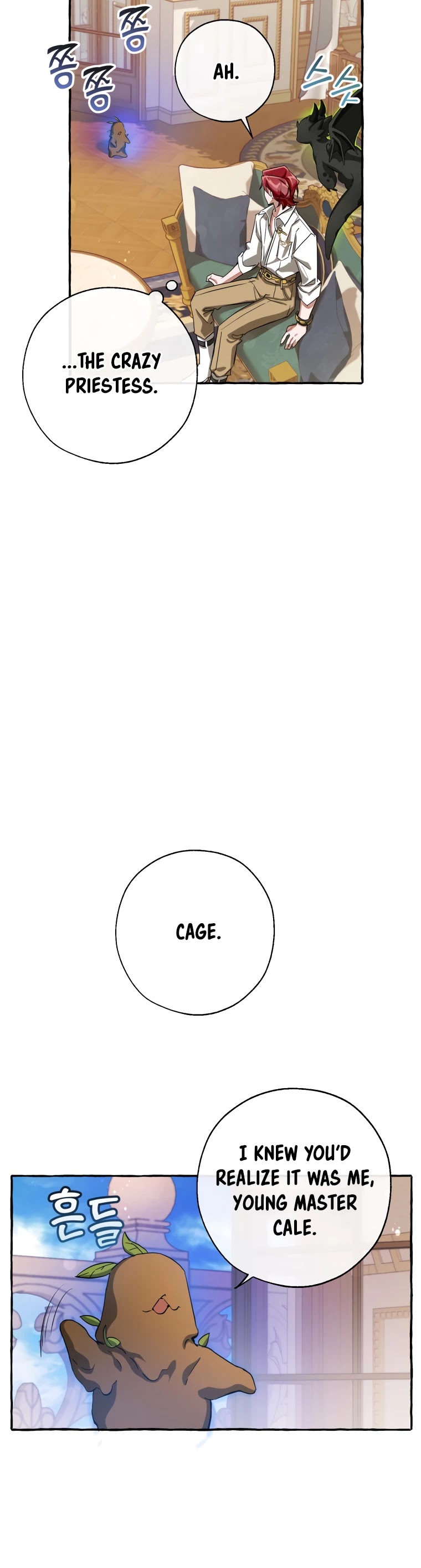 Trash of the Count's Family Chapter 64 page 30 - Chapter 64