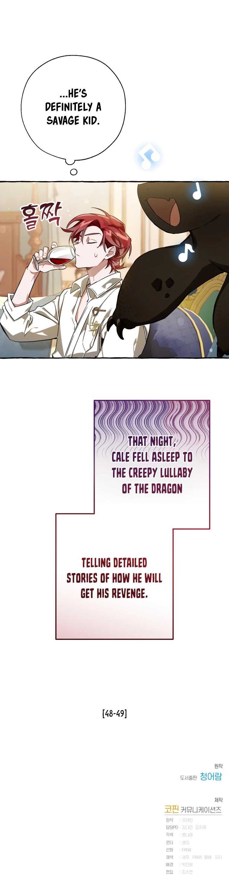 Trash of the Count's Family Chapter 64 page 40 - Chapter 64
