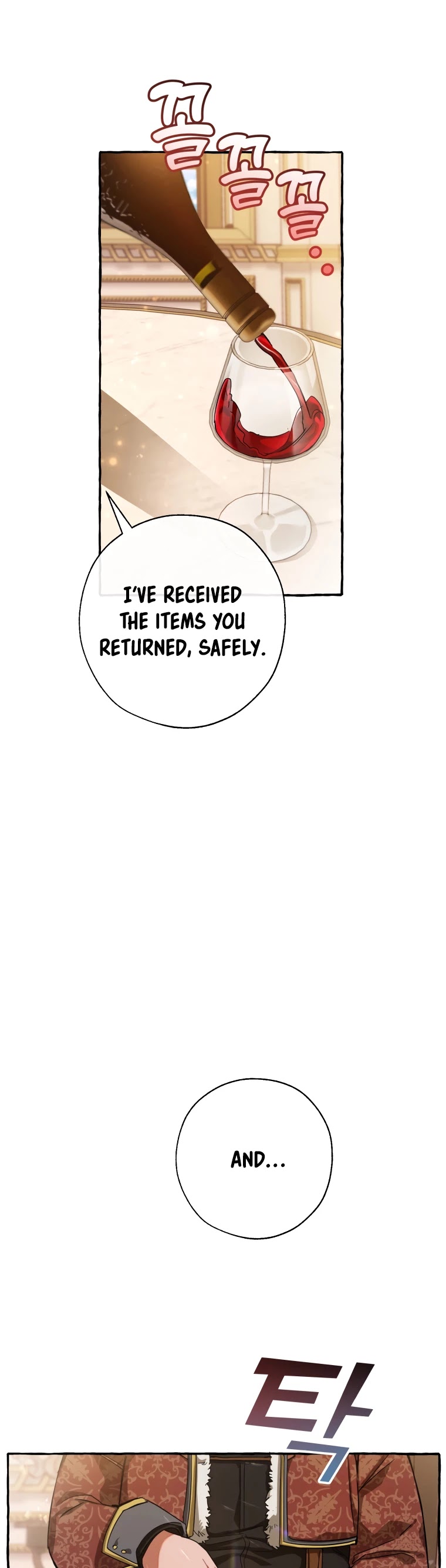 Trash of the Count's Family Chapter 64 page 8 - Chapter 64