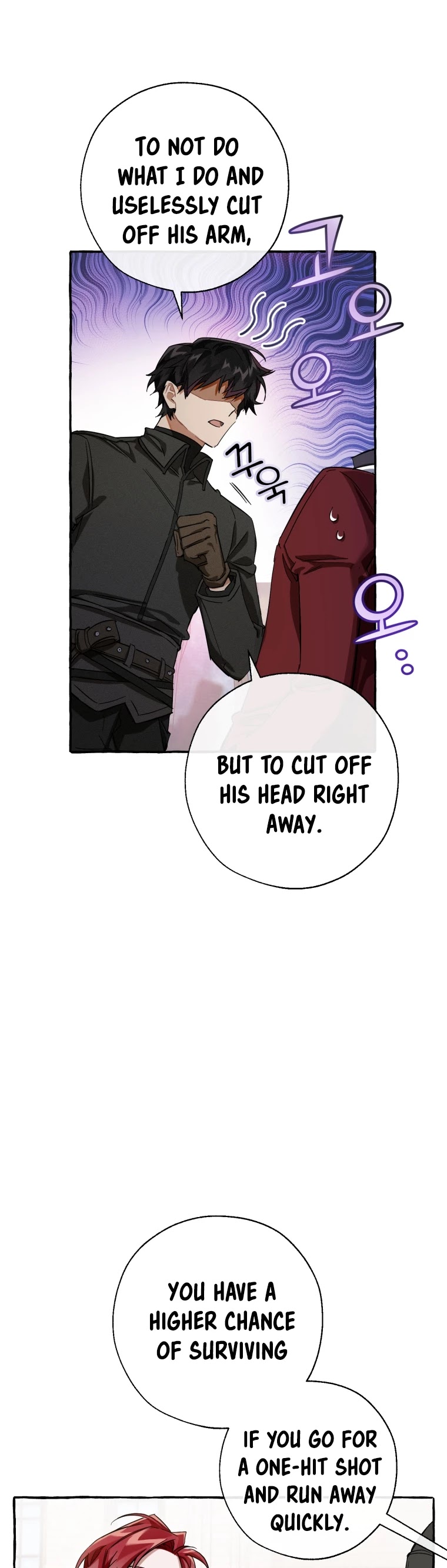 Trash of the Count's Family Chapter 65 page 11 - Chapter 65
