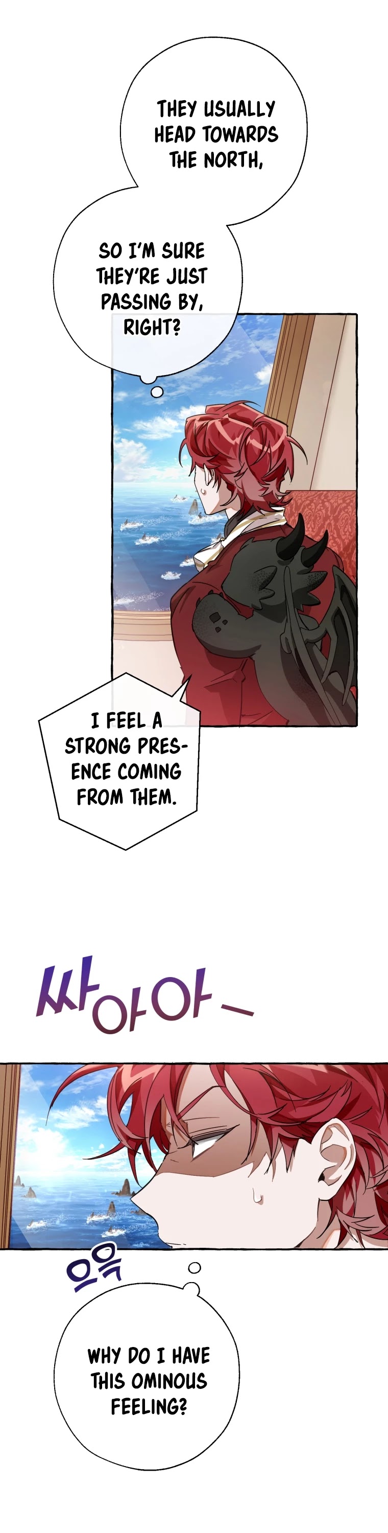 Trash of the Count's Family Chapter 65 page 32 - Chapter 65
