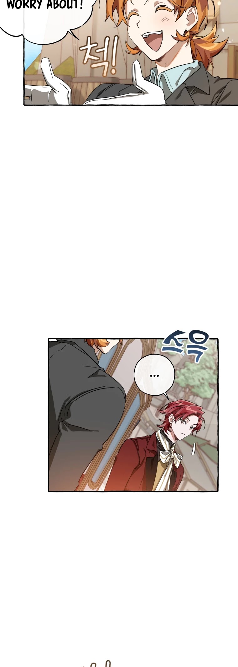 Trash of the Count's Family Chapter 65 page 36 - Chapter 65