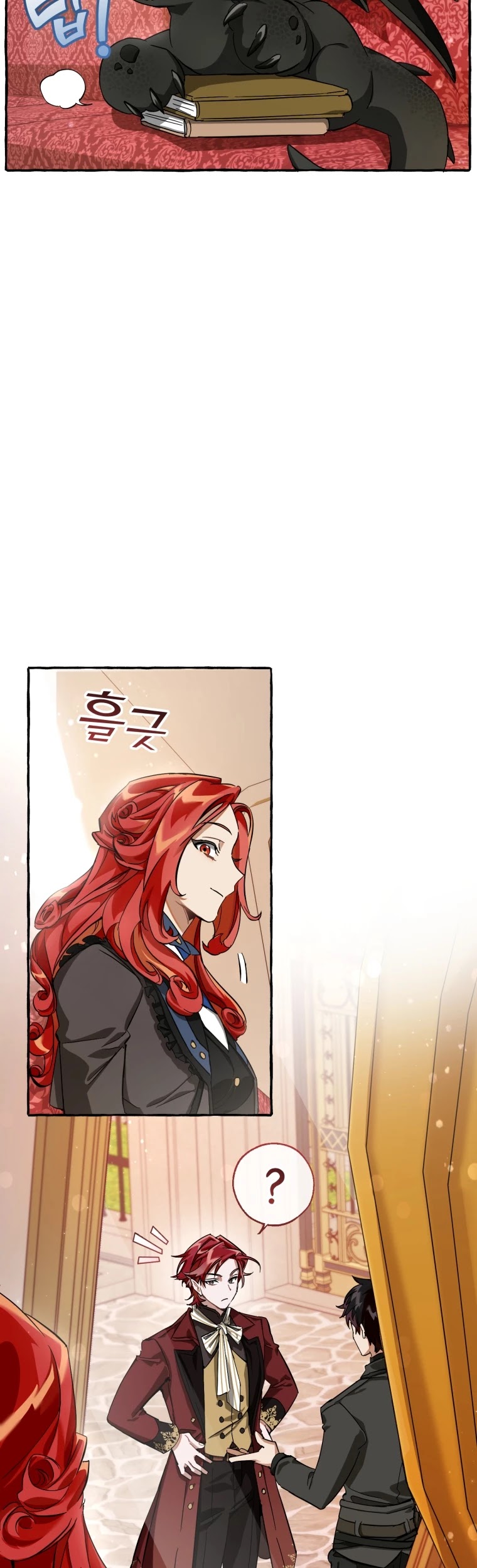 Trash of the Count's Family Chapter 65 page 4 - Chapter 65