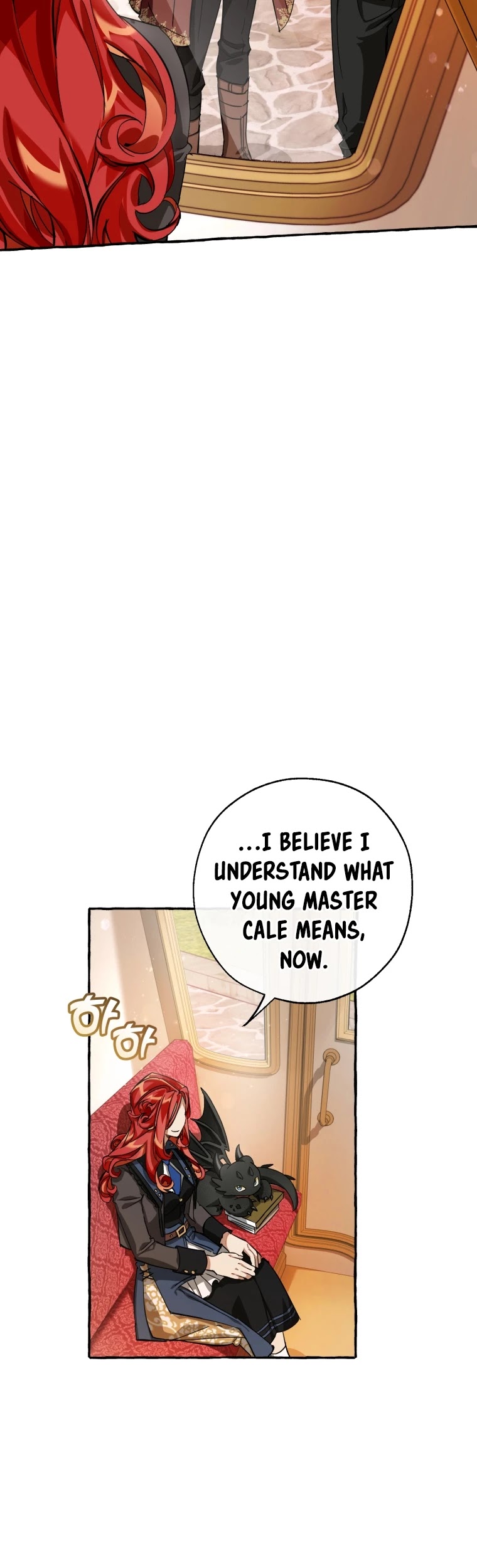 Trash of the Count's Family Chapter 65 page 5 - Chapter 65