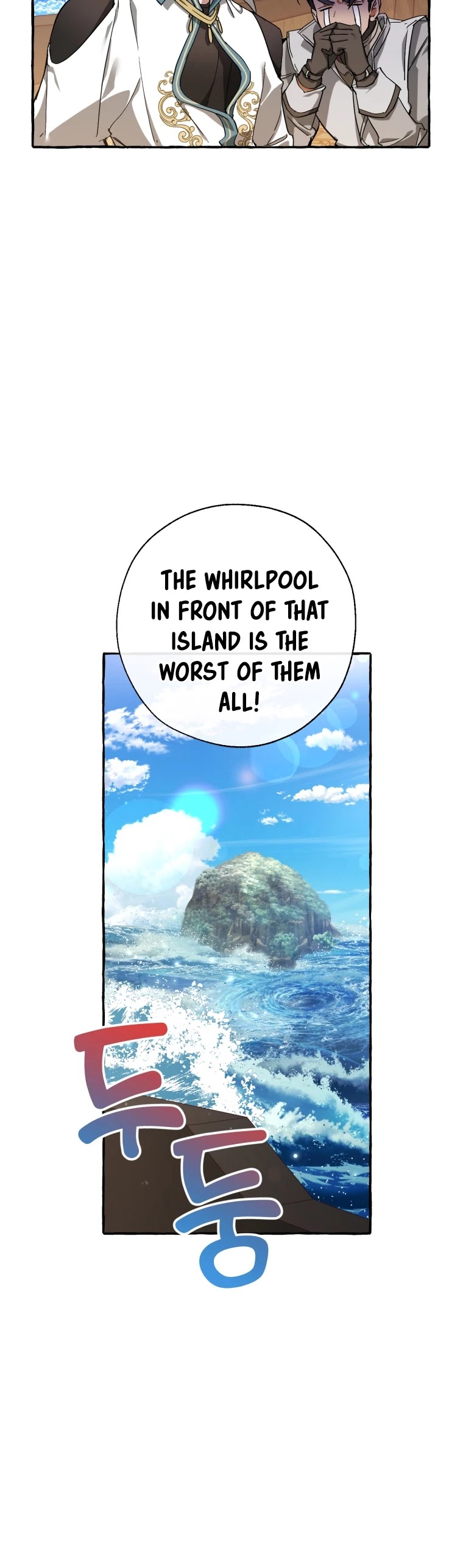 Trash of the Count's Family Chapter 67 page 29 - Chapter 67