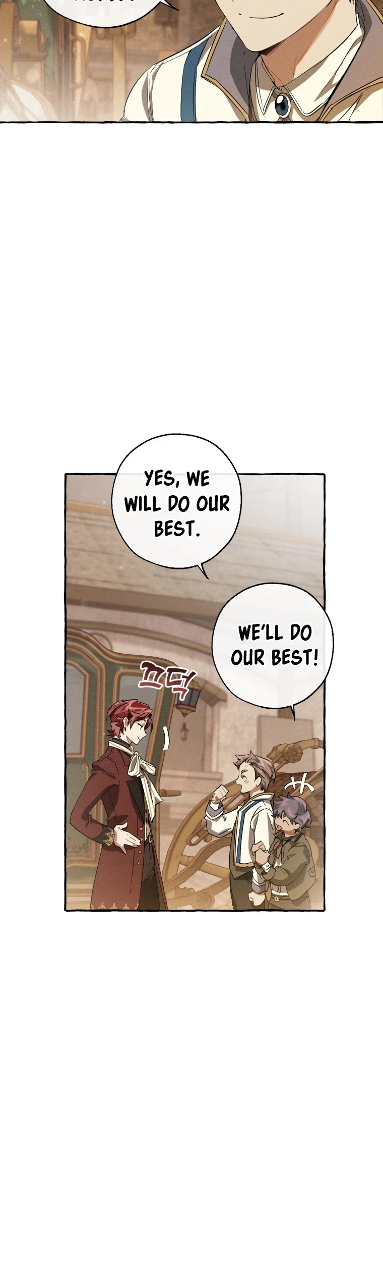 Trash of the Count's Family Chapter 67 page 7 - Chapter 67