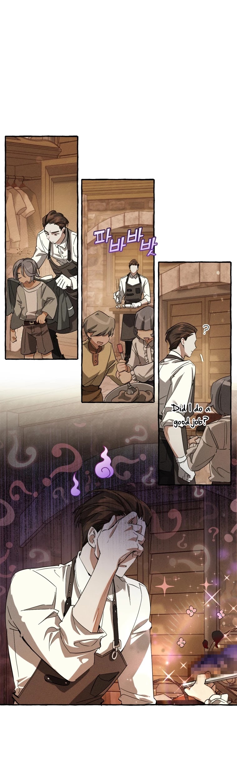 Trash of the Count's Family Chapter 67 page 8 - Chapter 67