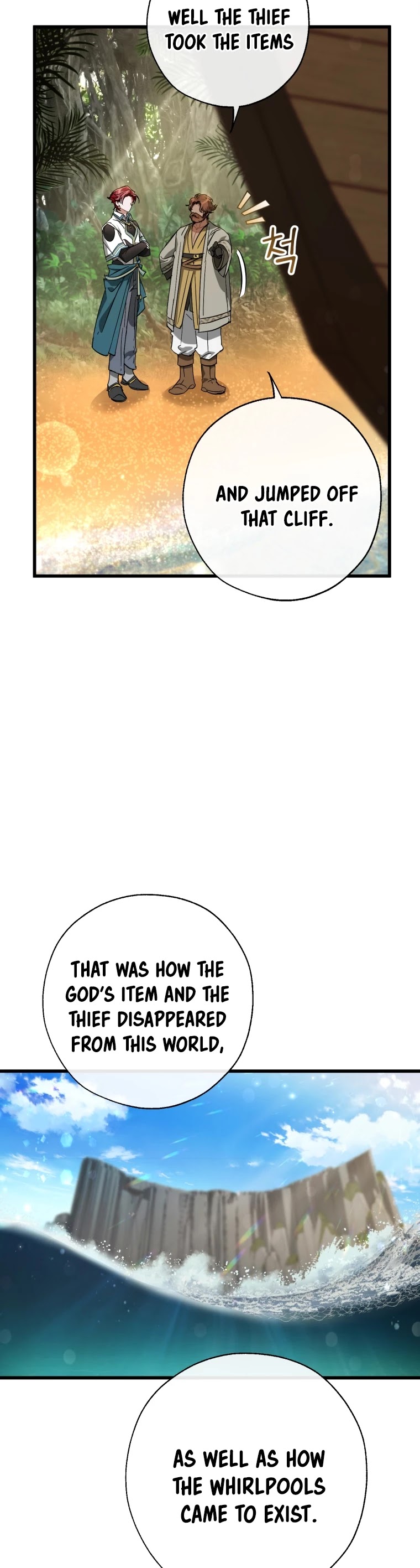 Trash of the Count's Family Chapter 68 page 16 - Chapter 68