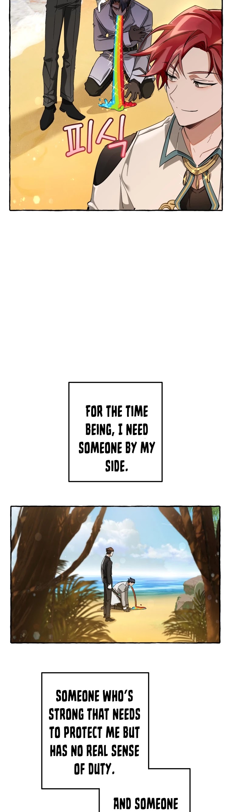 Trash of the Count's Family Chapter 68 page 23 - Chapter 68