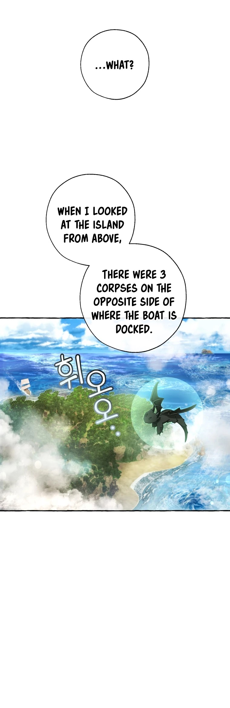 Trash of the Count's Family Chapter 68 page 29 - Chapter 68