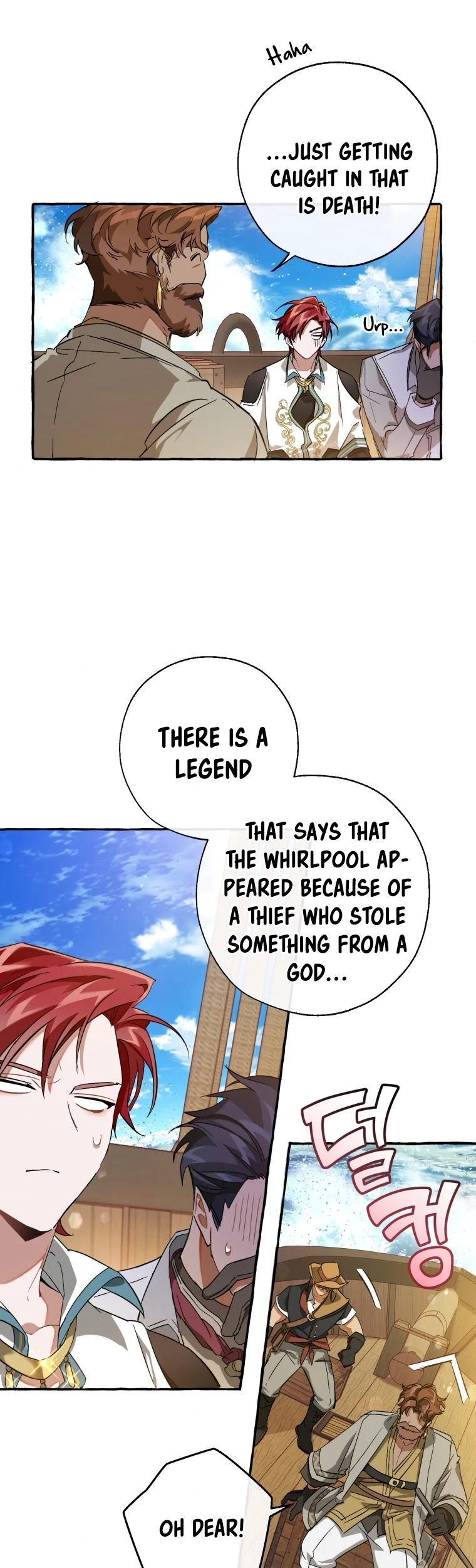 Trash of the Count's Family Chapter 68 page 3 - Chapter 68
