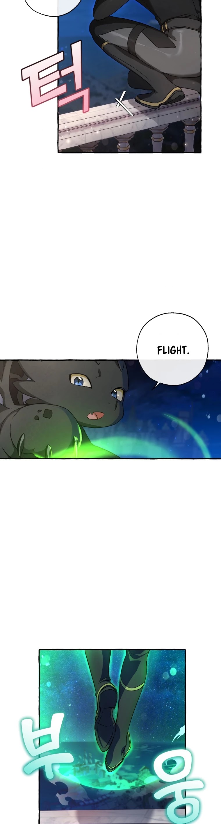 Trash of the Count's Family Chapter 69 page 22 - Chapter 69