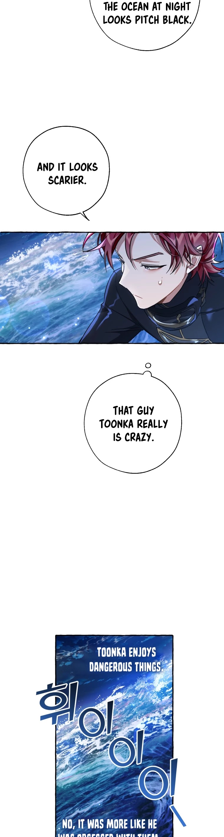 Trash of the Count's Family Chapter 69 page 24 - Chapter 69