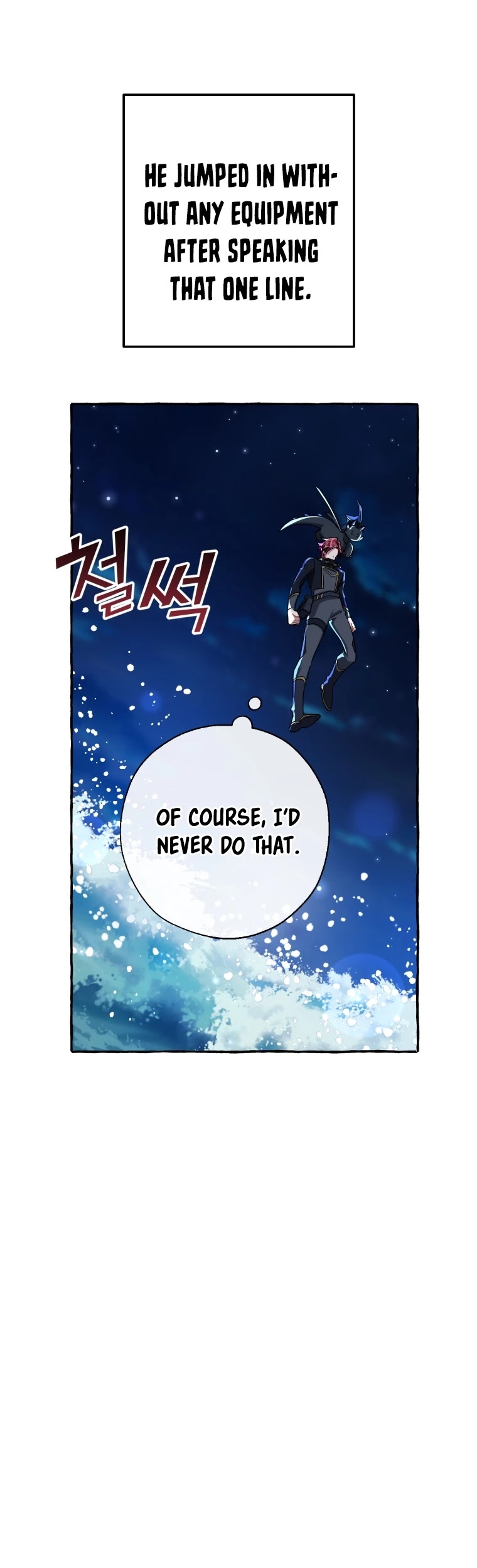 Trash of the Count's Family Chapter 69 page 26 - Chapter 69