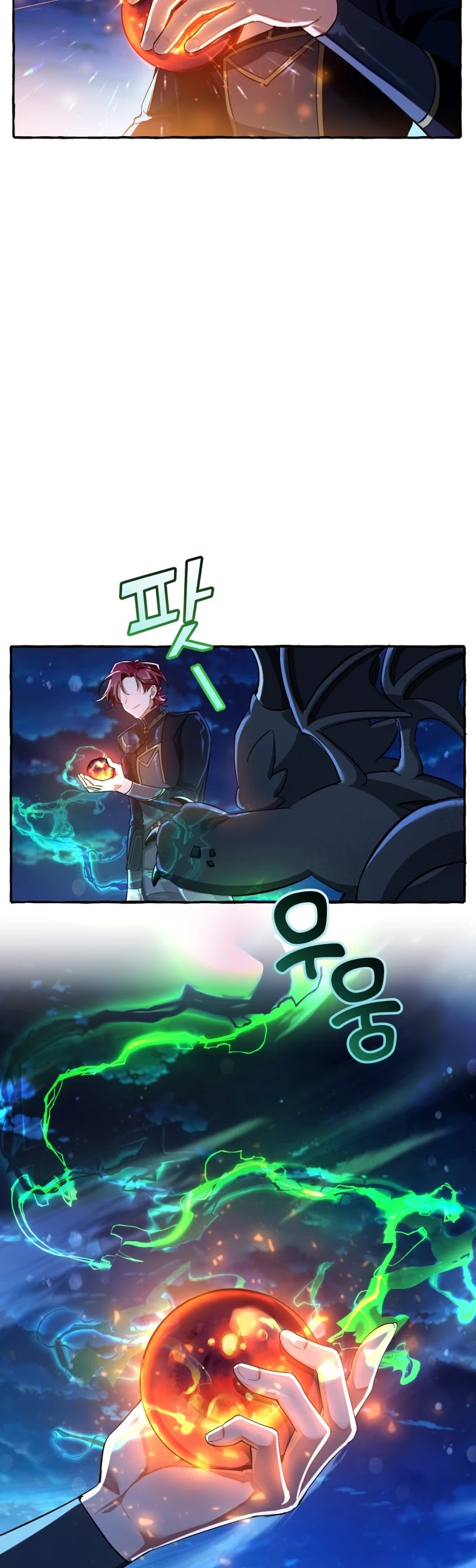 Trash of the Count's Family Chapter 69 page 29 - Chapter 69