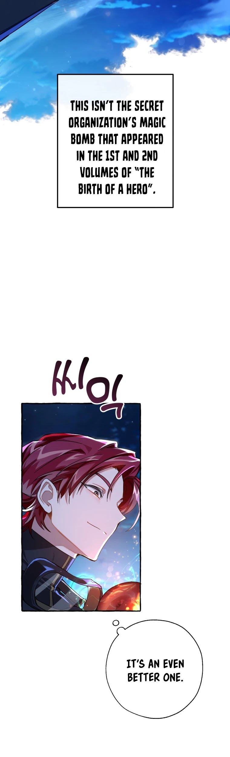Trash of the Count's Family Chapter 69 page 30 - Chapter 69