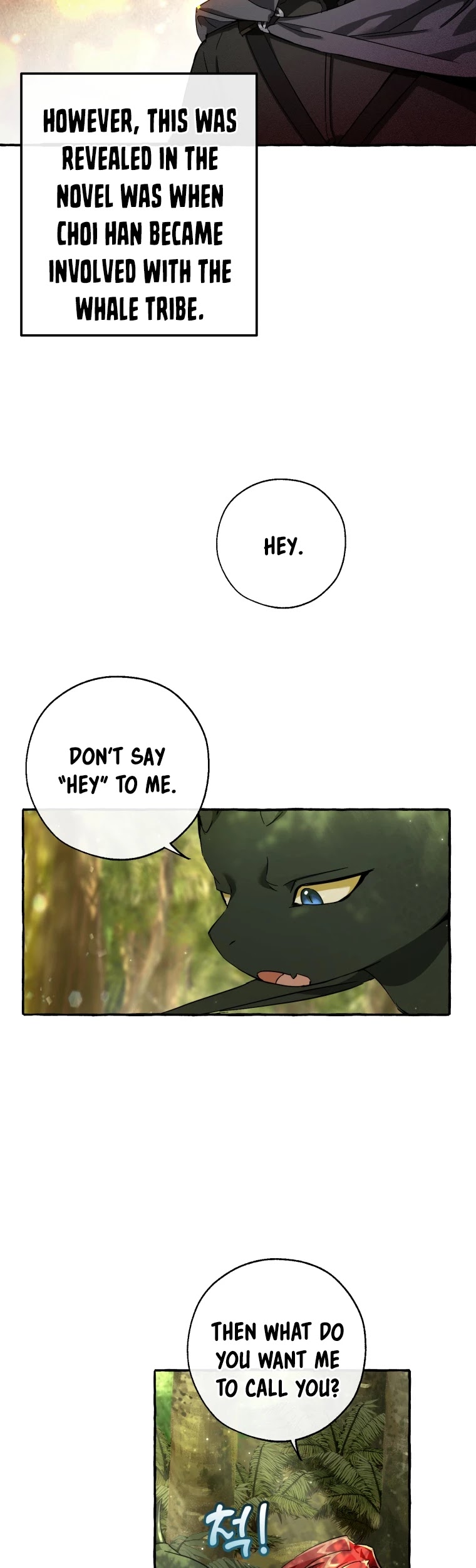 Trash of the Count's Family Chapter 69 page 4 - Chapter 69