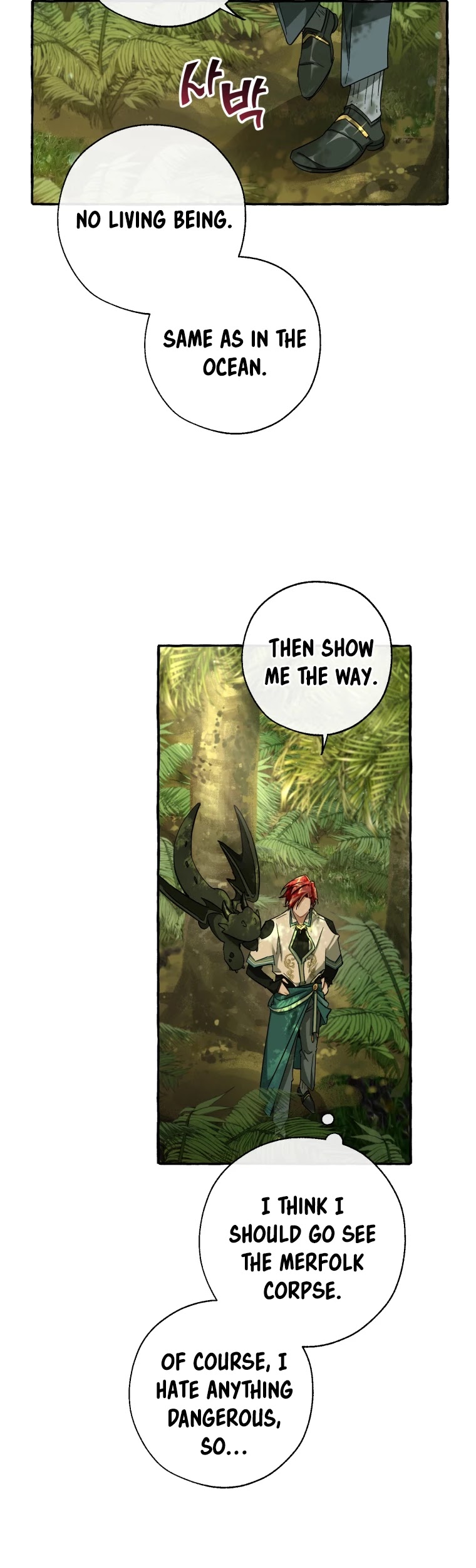 Trash of the Count's Family Chapter 69 page 6 - Chapter 69