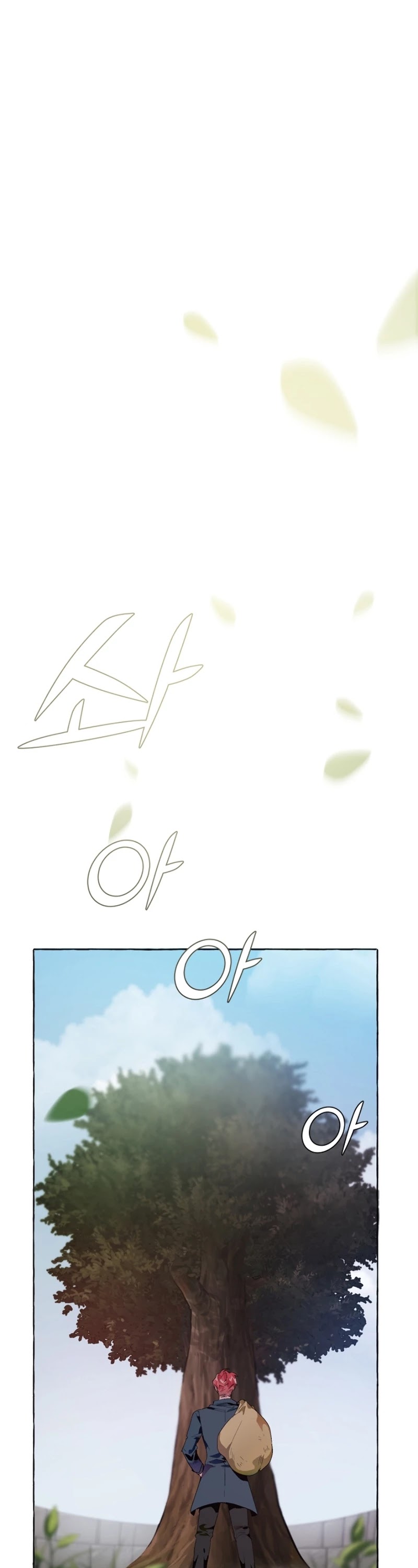 Trash of the Count's Family Chapter 7 page 2 - Chapter 7
