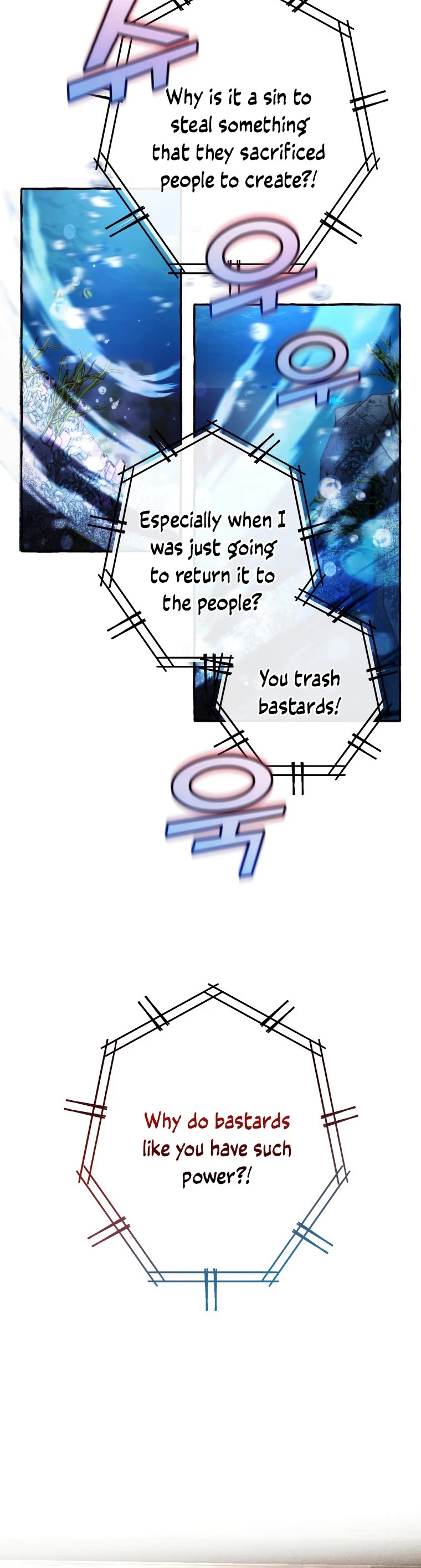 Trash of the Count's Family Chapter 70 page 10 - Chapter 70