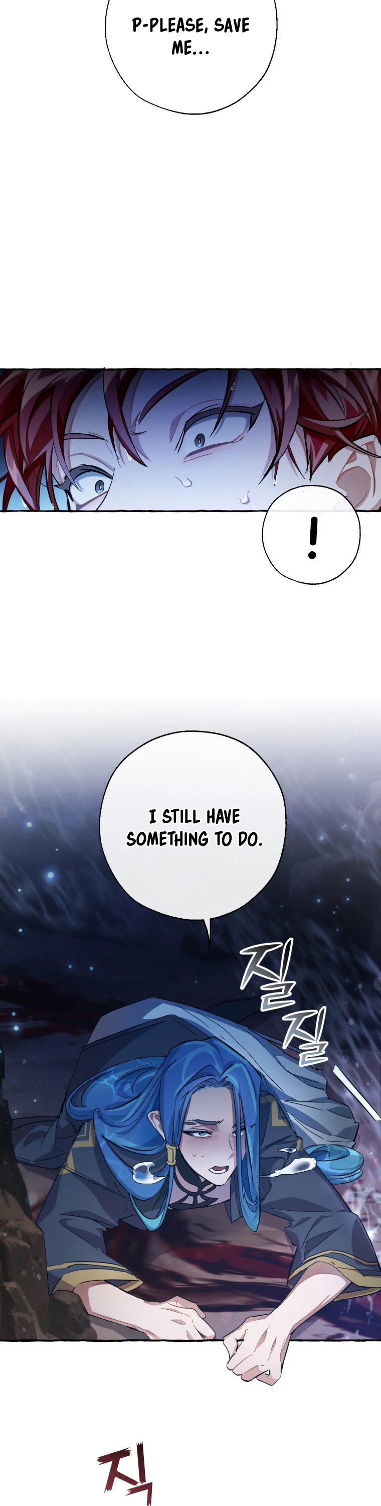 Trash of the Count's Family Chapter 71 page 11 - Chapter 71