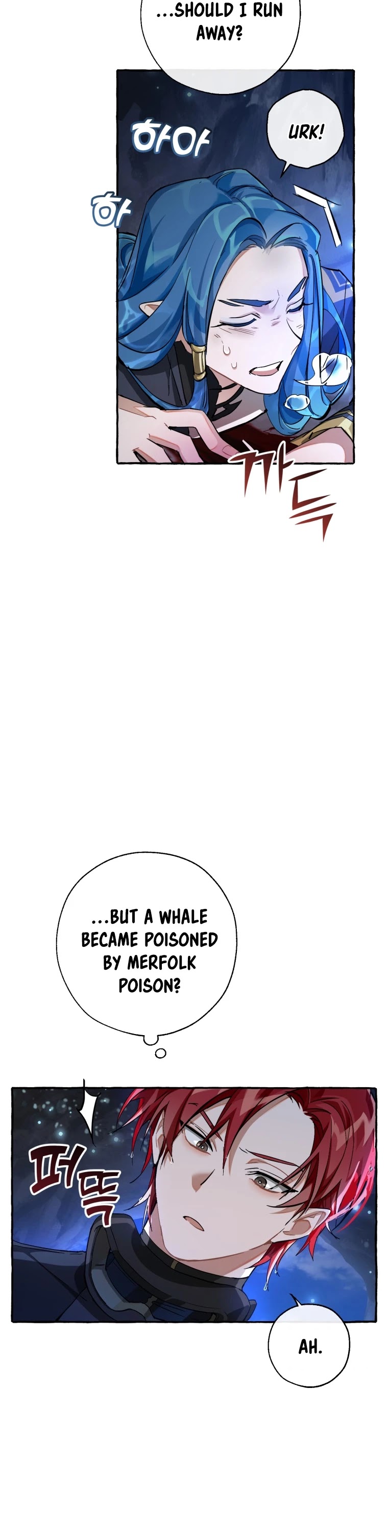 Trash of the Count's Family Chapter 71 page 14 - Chapter 71