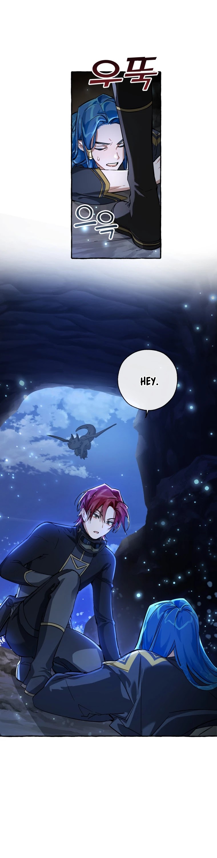 Trash of the Count's Family Chapter 71 page 18 - Chapter 71