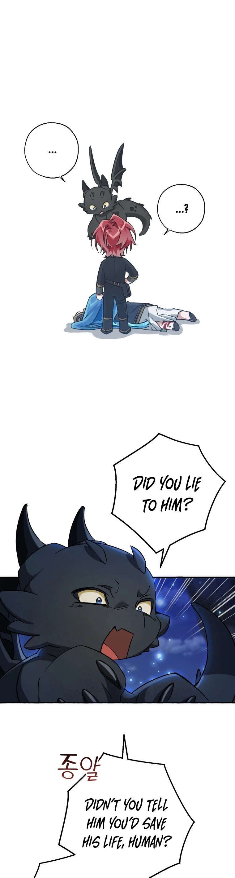 Trash of the Count's Family Chapter 71 page 26 - Chapter 71