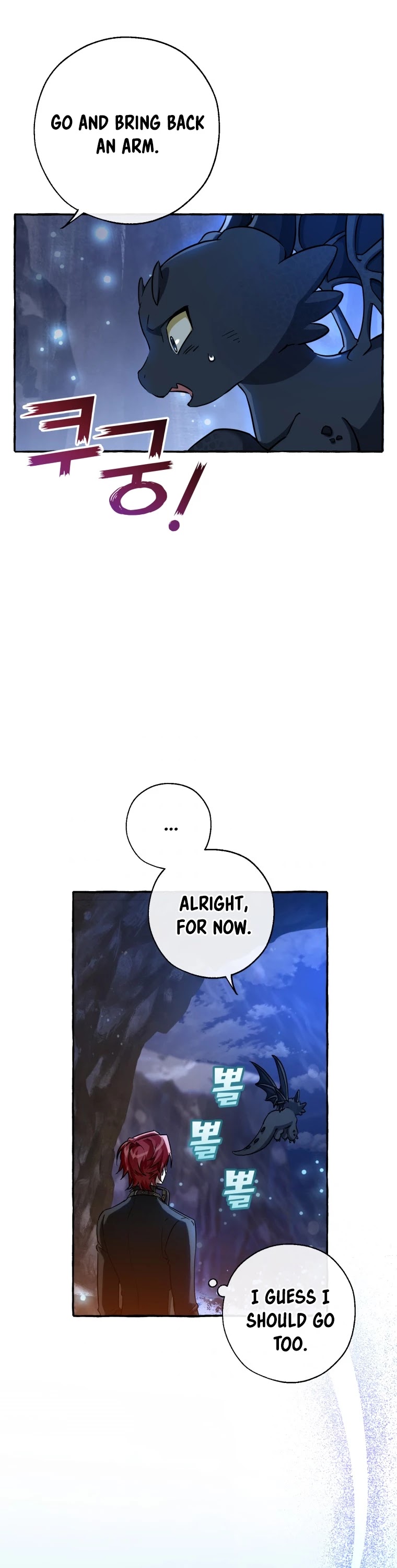 Trash of the Count's Family Chapter 71 page 29 - Chapter 71