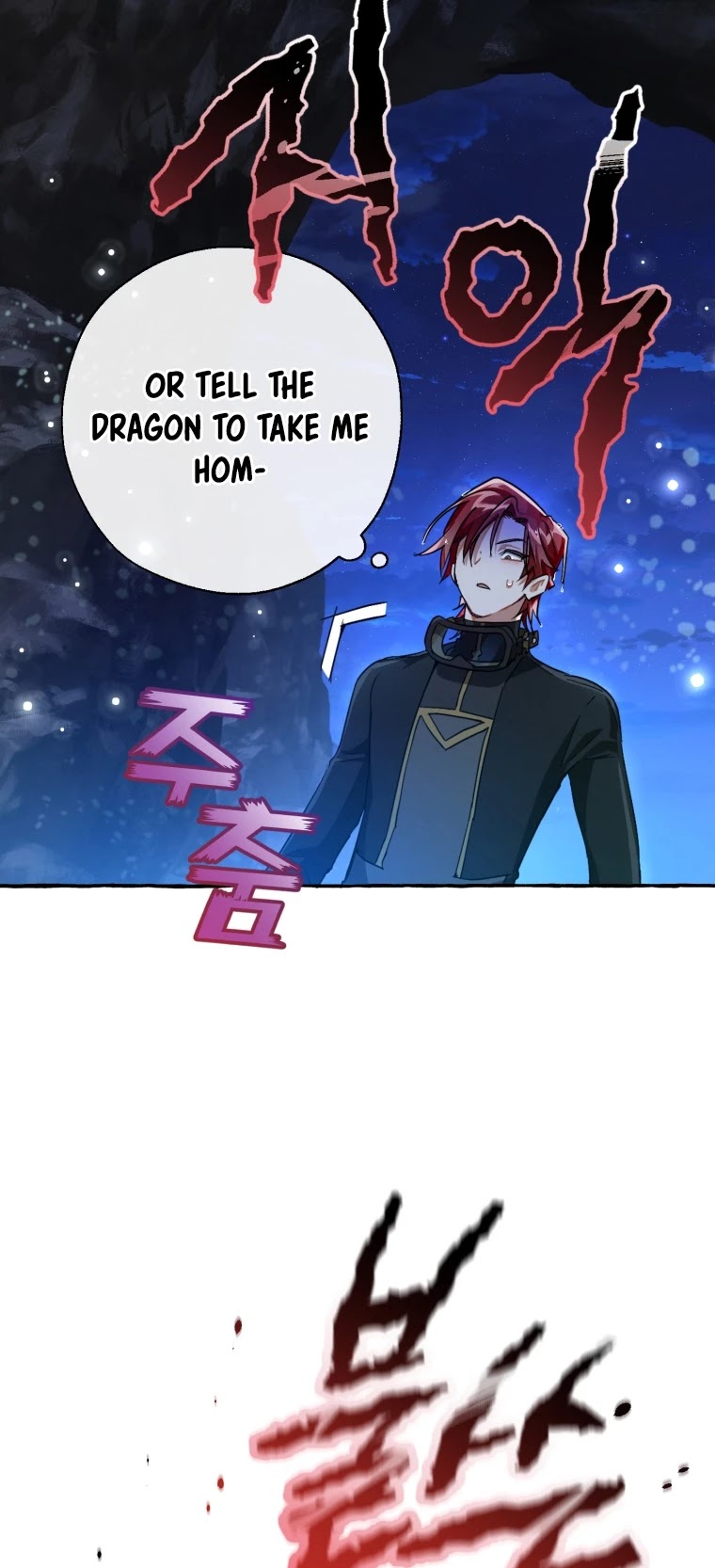 Trash of the Count's Family Chapter 71 page 9 - Chapter 71