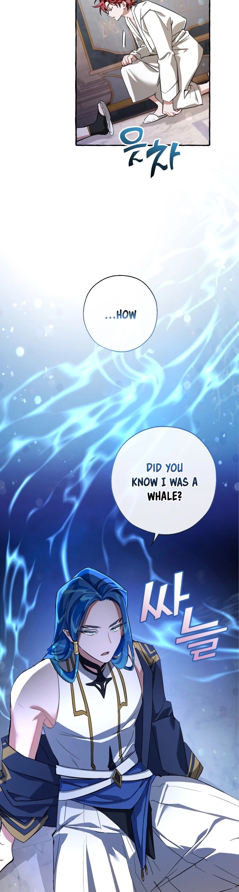 Trash of the Count's Family Chapter 72 page 28 - Chapter 72