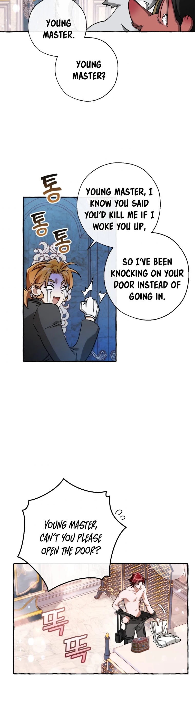 Trash of the Count's Family Chapter 72 page 3 - Chapter 72