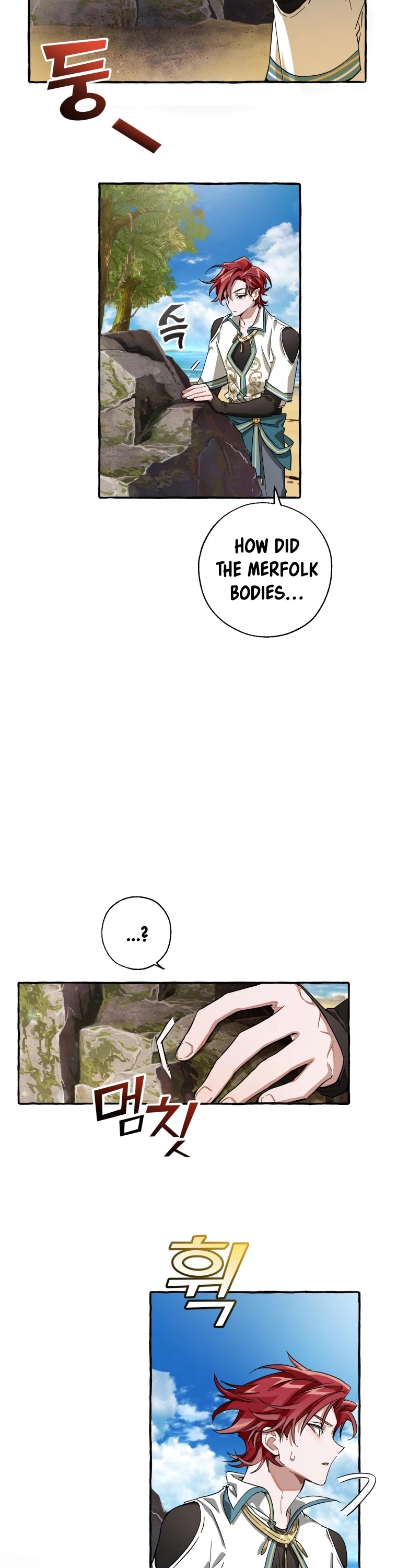 Trash of the Count's Family Chapter 74 page 11 - Chapter 74