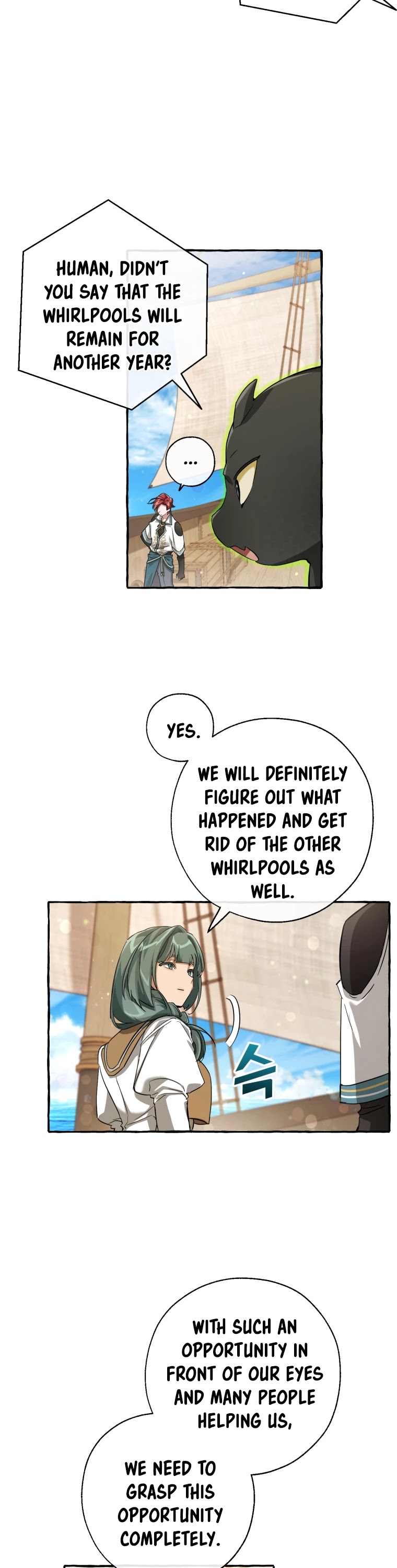 Trash of the Count's Family Chapter 74 page 4 - Chapter 74