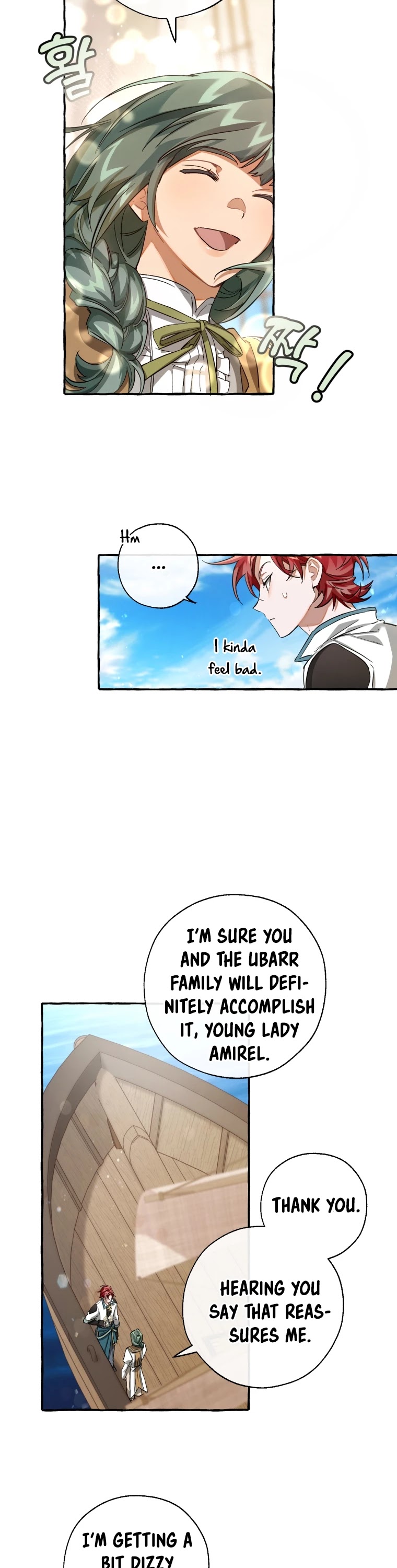 Trash of the Count's Family Chapter 74 page 5 - Chapter 74