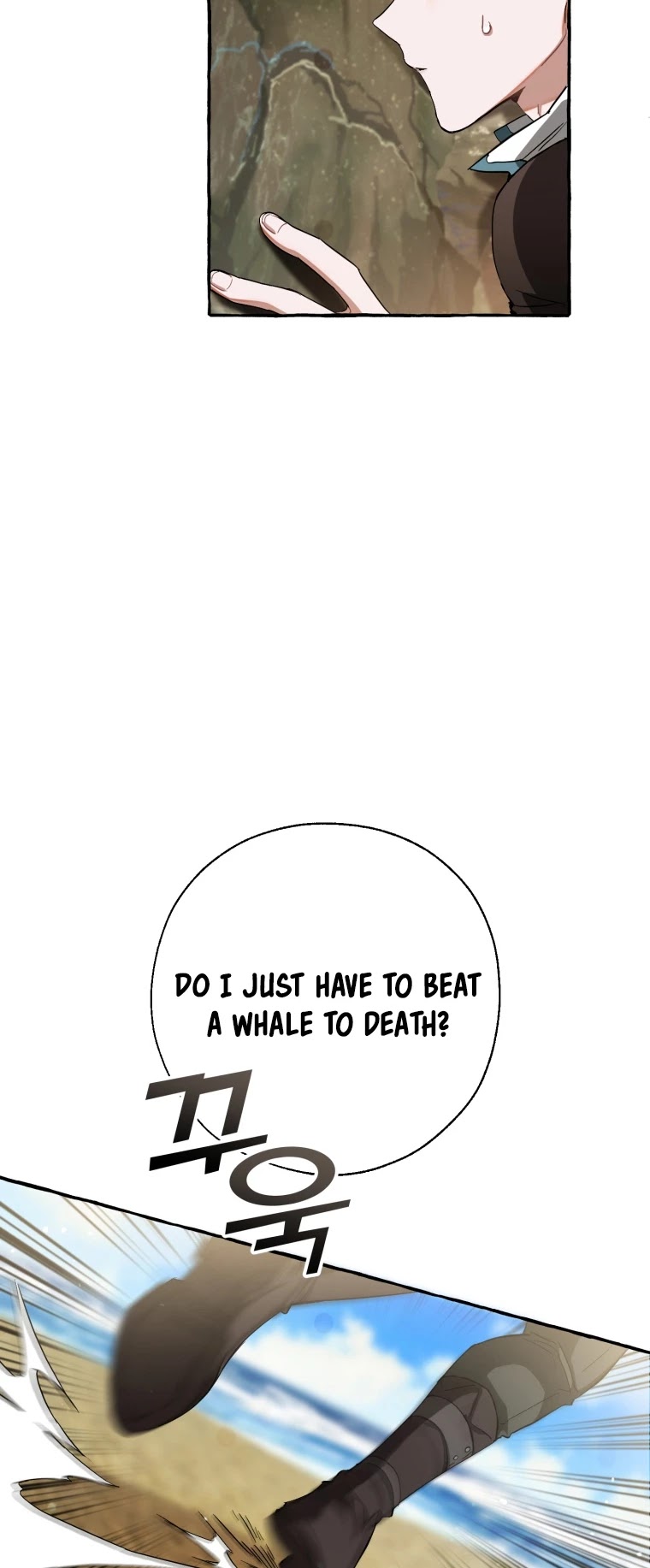 Trash of the Count's Family Chapter 75 page 13 - Chapter 75