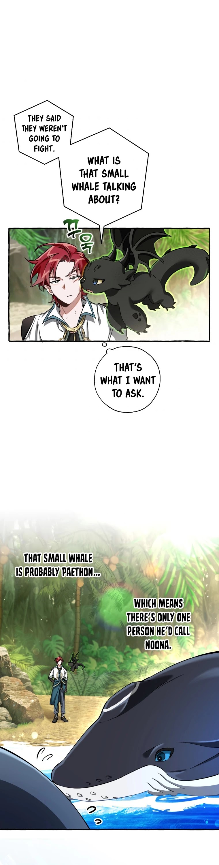 Trash of the Count's Family Chapter 75 page 3 - Chapter 75