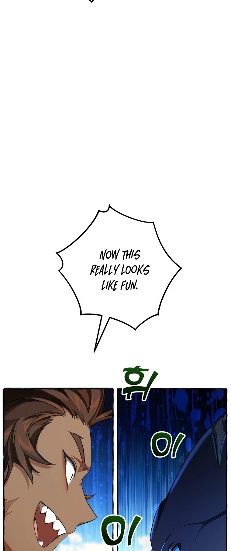 Trash of the Count's Family Chapter 75 page 33 - Chapter 75