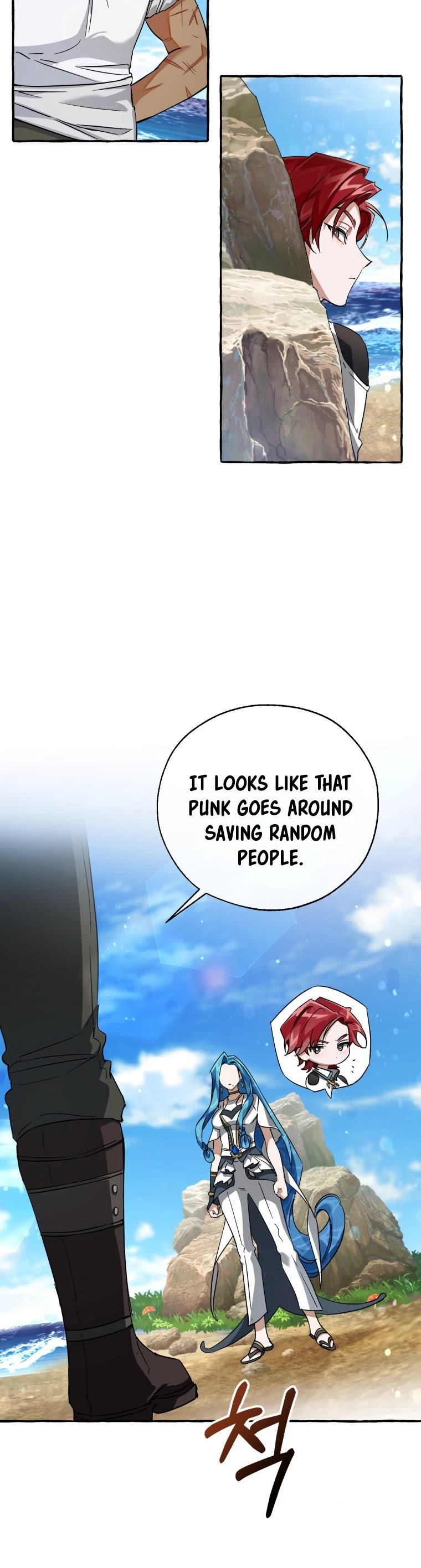 Trash of the Count's Family Chapter 76 page 13 - Chapter 76