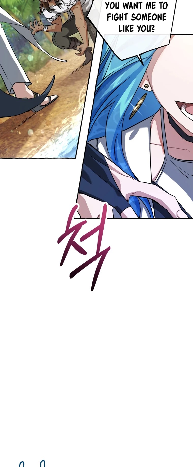 Trash of the Count's Family Chapter 76 page 18 - Chapter 76