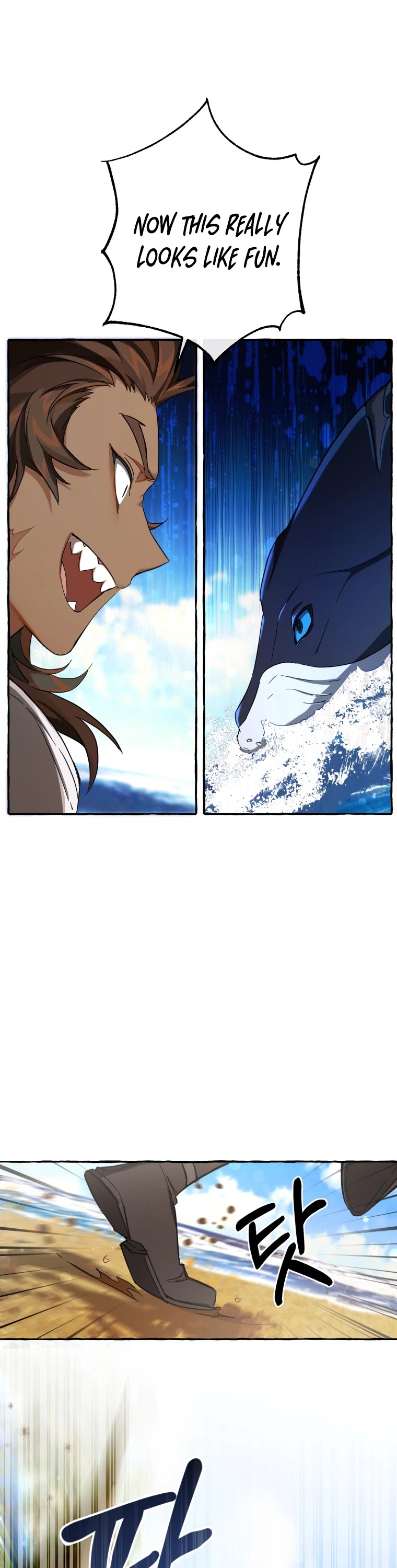 Trash of the Count's Family Chapter 76 page 2 - Chapter 76