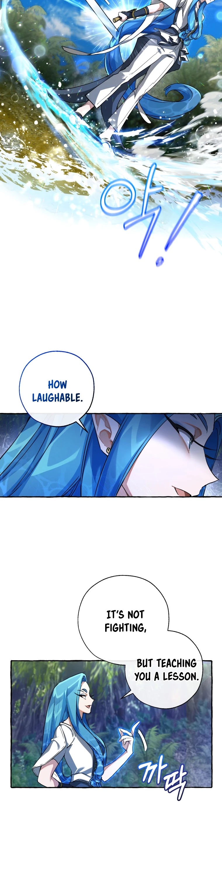Trash of the Count's Family Chapter 76 page 20 - Chapter 76