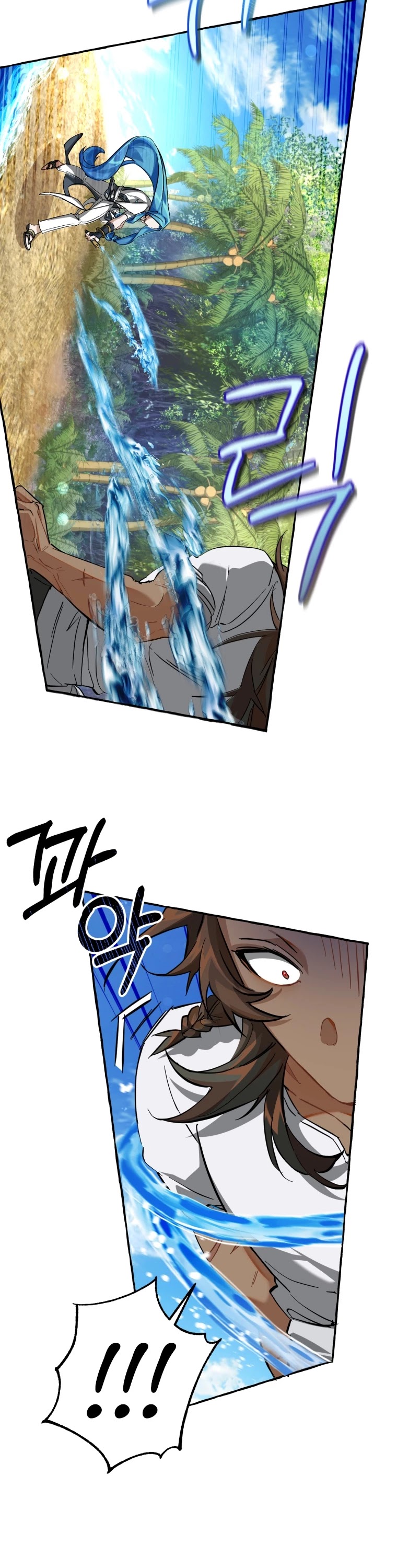 Trash of the Count's Family Chapter 76 page 28 - Chapter 76