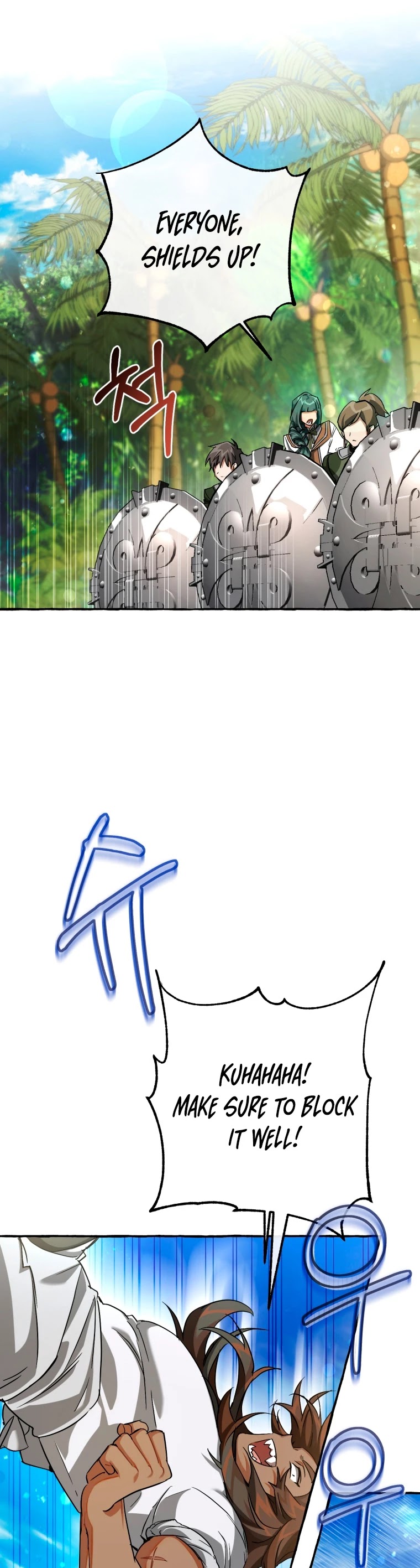 Trash of the Count's Family Chapter 77 page 2 - Chapter 77